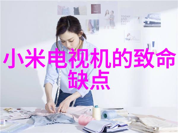 不锈钢-不锈钢有哪些材质特性与应用领域全解析