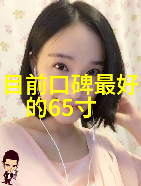 空调热风之謎解锁最炙人的秘密