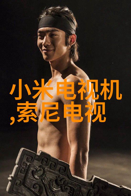 夏日炎炎空调制热的谜题22度还是26度更费电