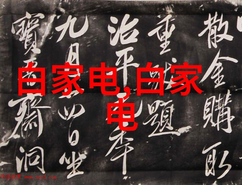 压滤机设备-高效液体处理压滤机设备在化工生产中的应用与优化