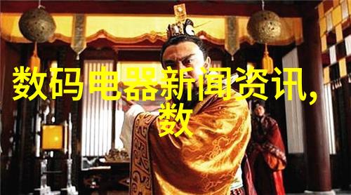 全球市场上的竞争压力对提高智能化功能的需求有何影响