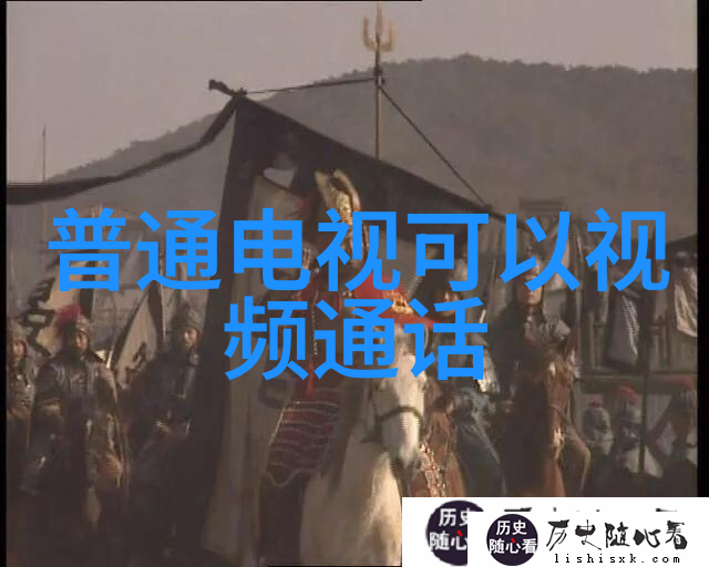 新款电视机触摸未来享受无限画面盛宴