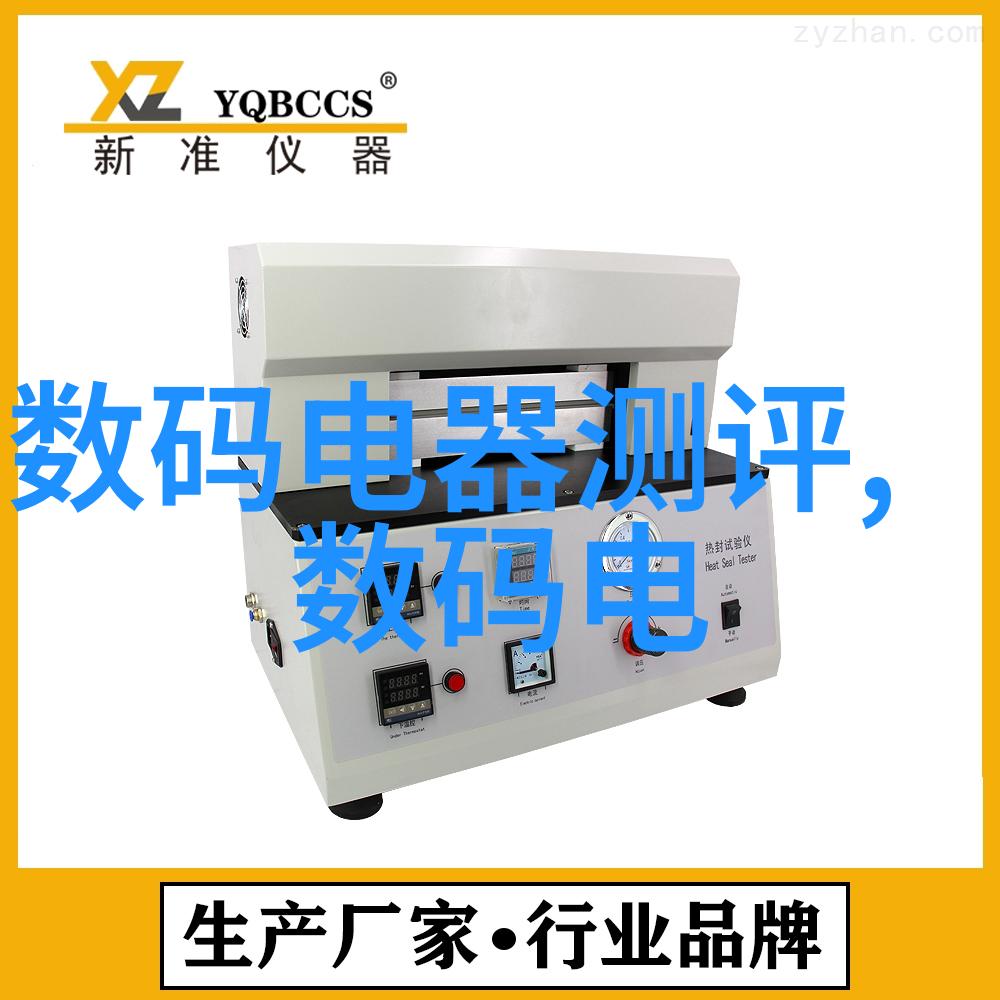 汽车配件大全图片及价格展示
