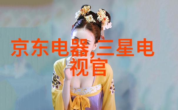 加拿大工业品质标准局CIPO的创新路径探索