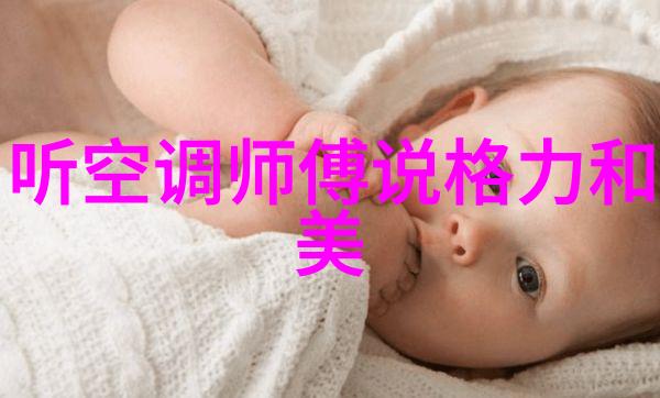 工业废气治理新技术提高清洁能源应用效率