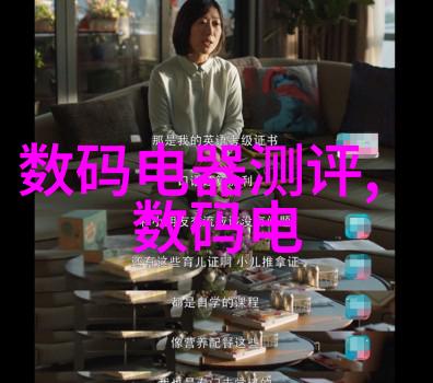 食品安全法规对使用在餐具和饮料容器上的消毒技术提出了哪些要求