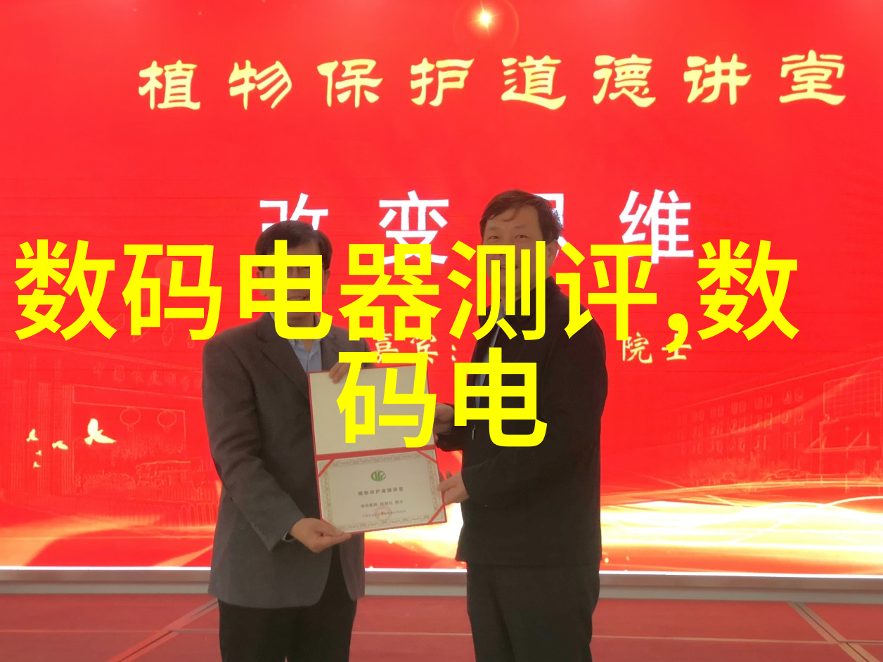 2021年客厅装修风格轻奢与自然融合的新趋势