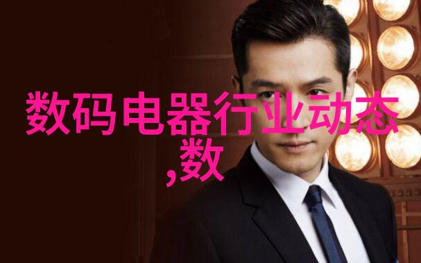 不同行业对于高性能不锈钢波纹填料的需求分析