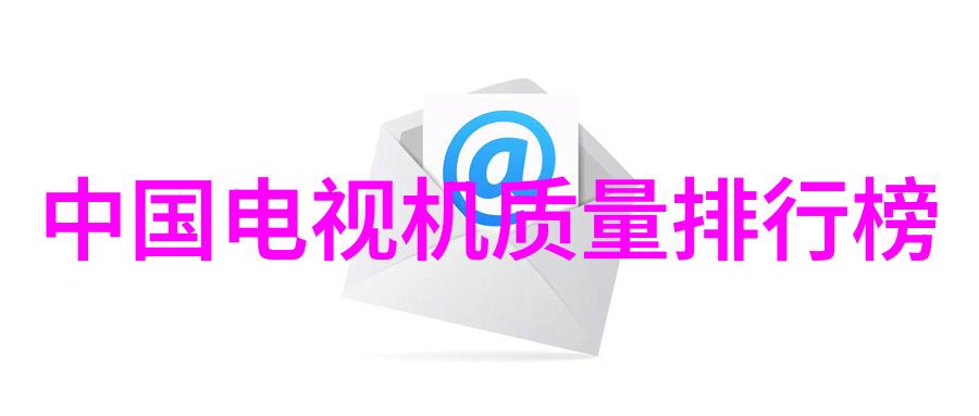 单段绝热式固定床反应器高效率化学物质合成系统
