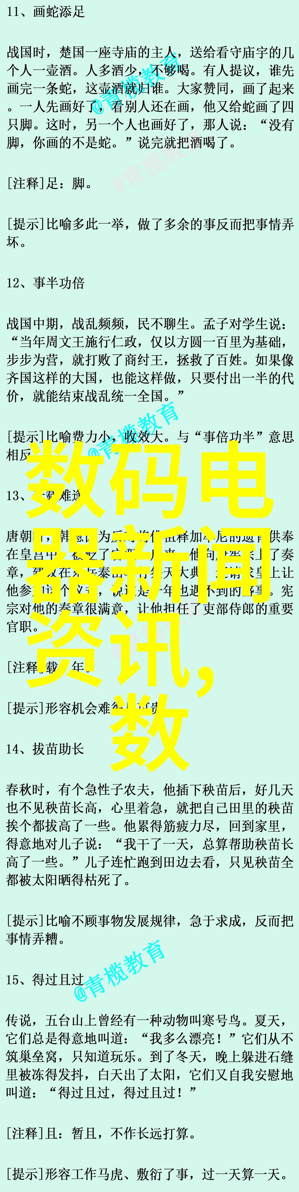 医院水处理设备我是怎么发现医院的饮用水质量比想象中要差那么多