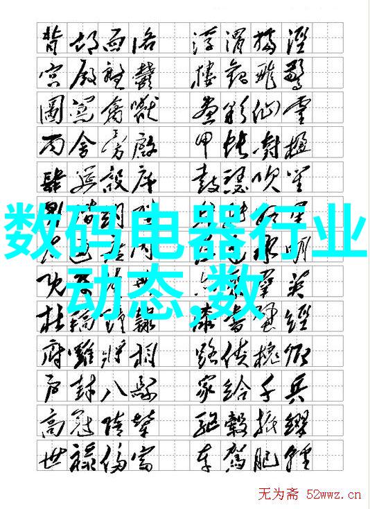 工业级高效成品灭菌技术的未来发展方向探讨