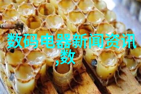 化工液体药品检测-精准分析确保安全与质量的关键