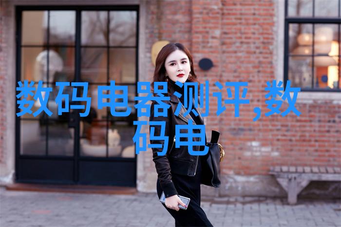 实验室设备-探索卓越深入了解实验台厂家的技术与创新