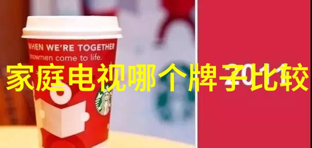 我要买油烟净化器怎么选