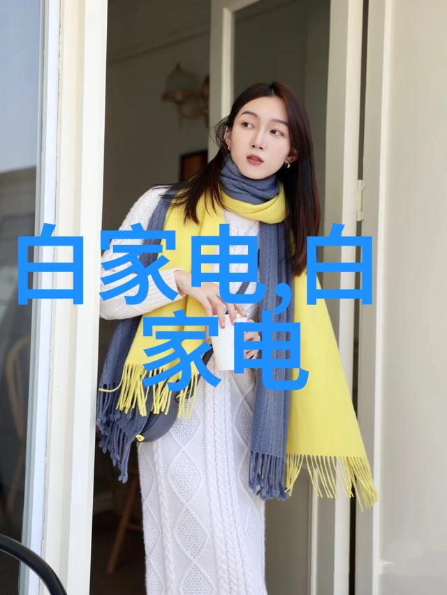 清新空气的守护者喷雾降尘系统之谜