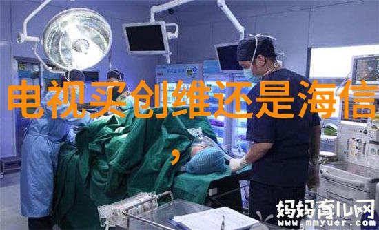主题我是怎么知道家里的水质好到哪种程度