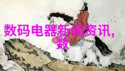 超大型化学反应釜化工生产的巨人之心