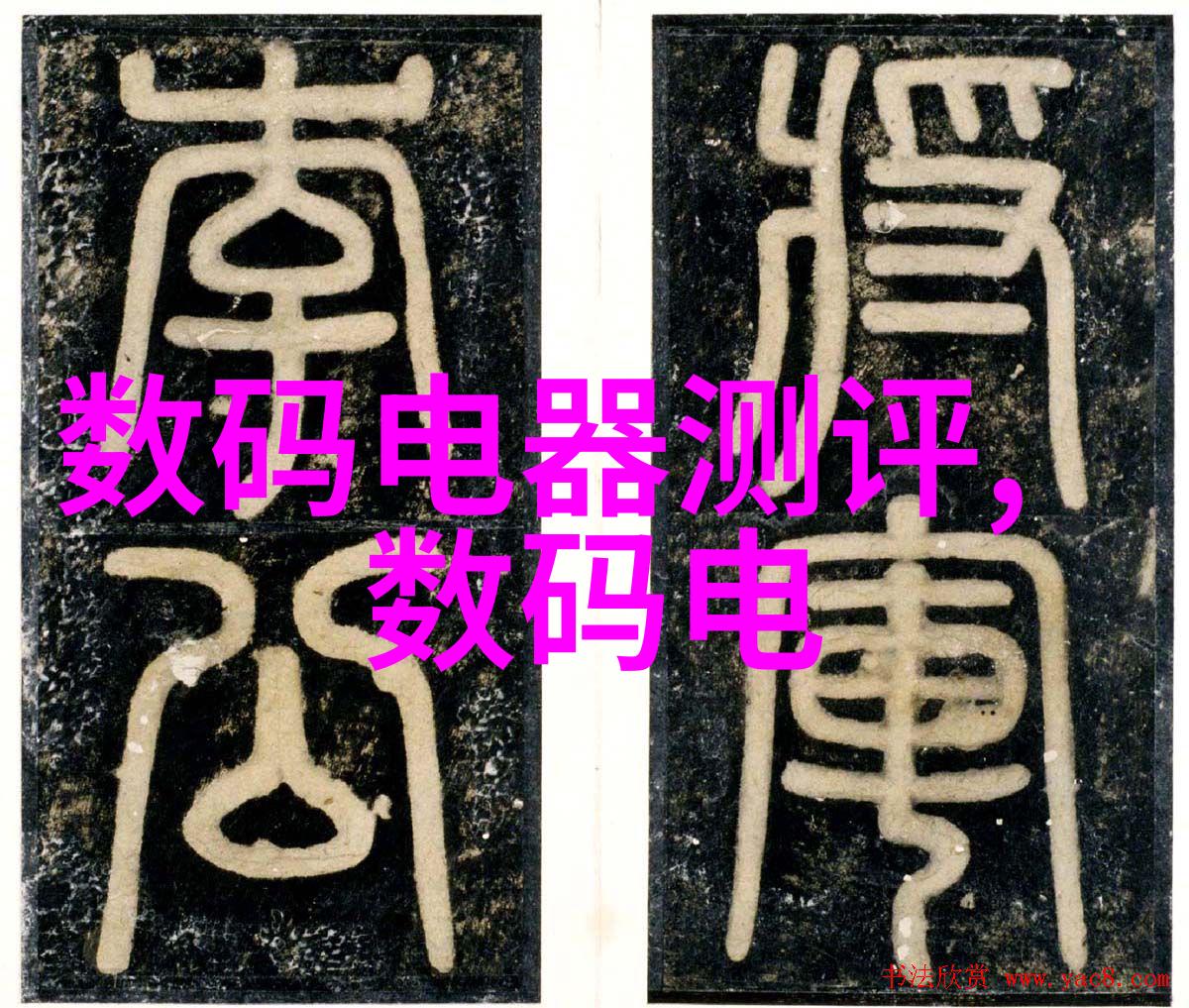 实验室离心机旋转的精度与科学探究的动力