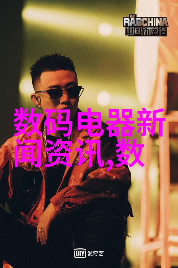 废气处理设备全方位服务体系构建与应用实践