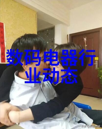 我们应该如何平衡个人需求与简约风格在现代厨卫设计中