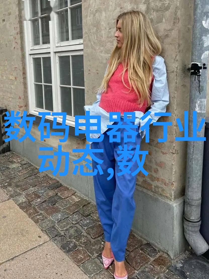 化工工艺流程图怎么看我的这篇文章会教你如何一眼看透