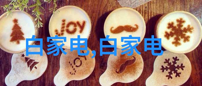 暗渡小说探秘古老文明的未解之谜
