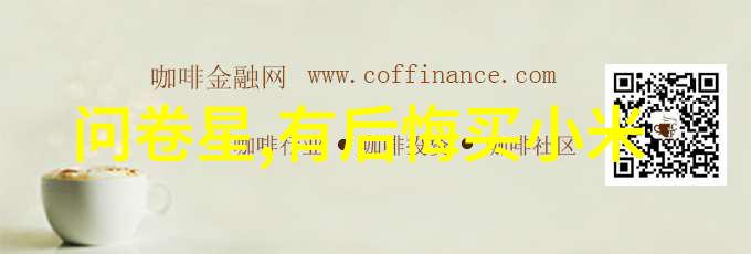 不锈钢光鲜亮丽背后的坚韧与脆弱