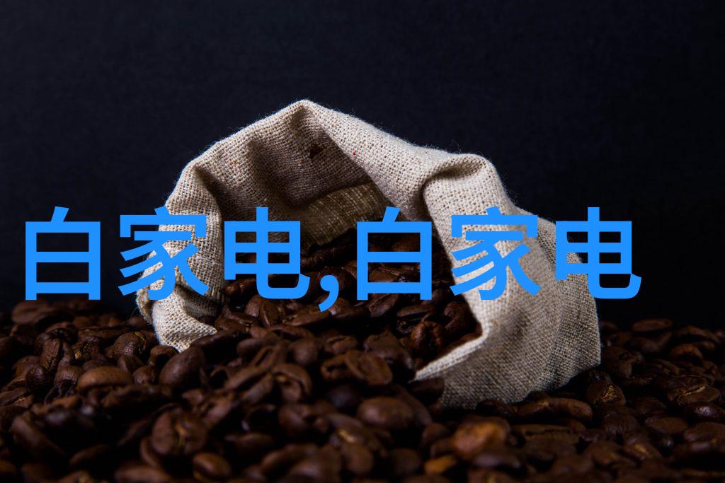 重量选别秤