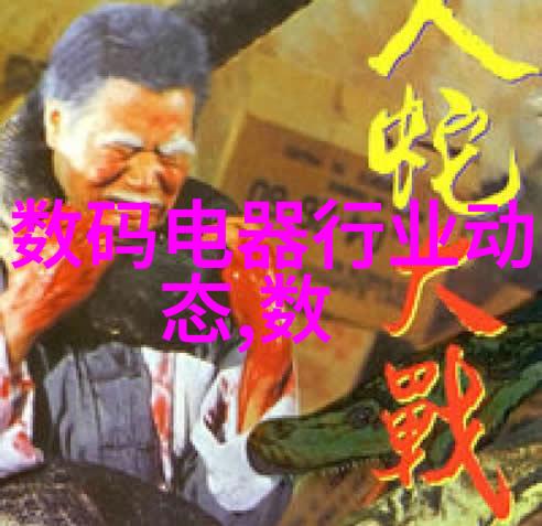 我要告诉你净水器的PH值多少才算正常