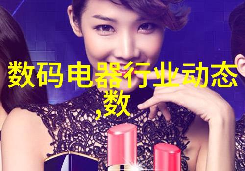 雾霭中的蓝天废气净化设备的逆袭