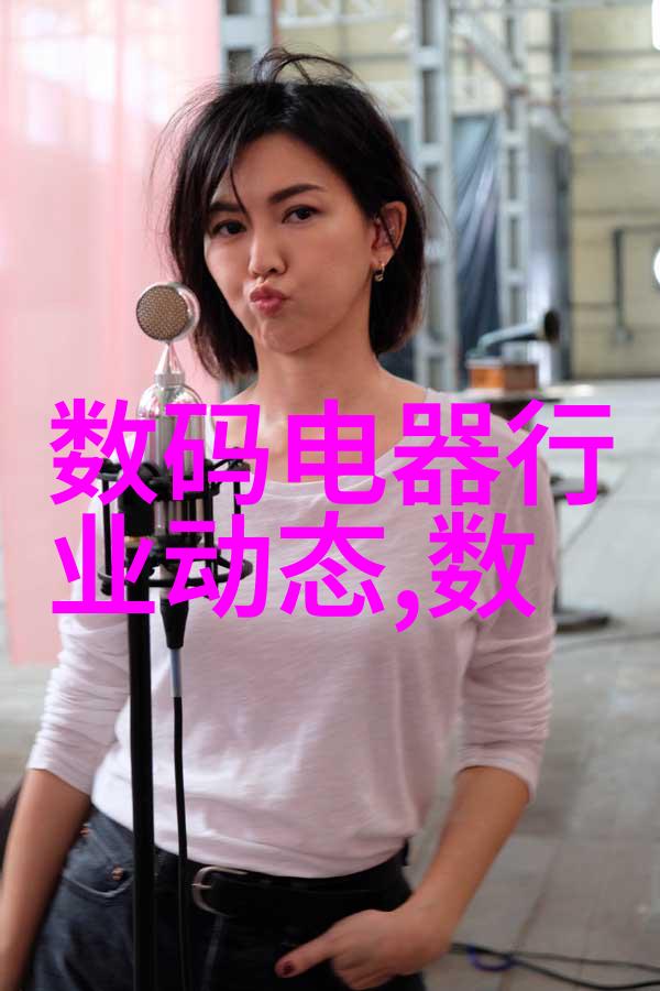 支付宝流量红包卡怎么申请办理 流量红包卡申请方法教程步骤