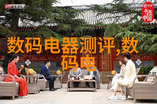 失落的气体之谜