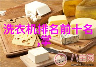 东莞小剂量高精度灌装机设备