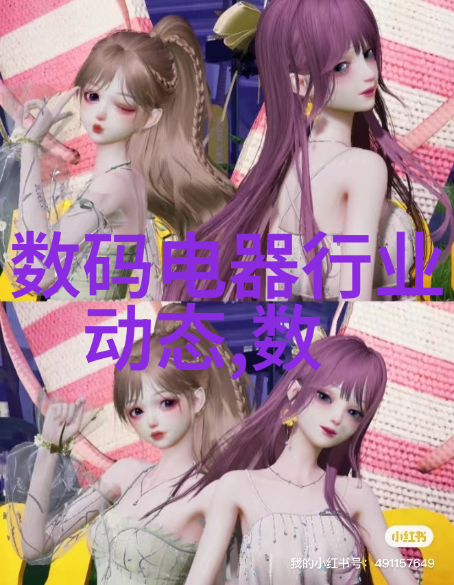 反应釜的温度调节之谜水能降温吗