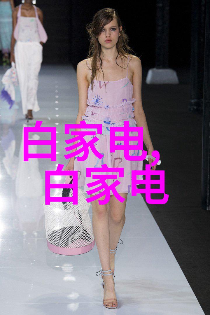 安全生产与环境保护在化工流程图中的体现