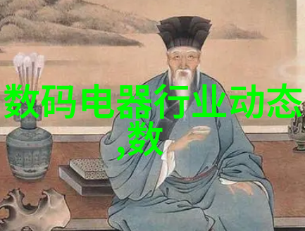 探索聂小雨时刻的珍珠3分25秒视频之谜