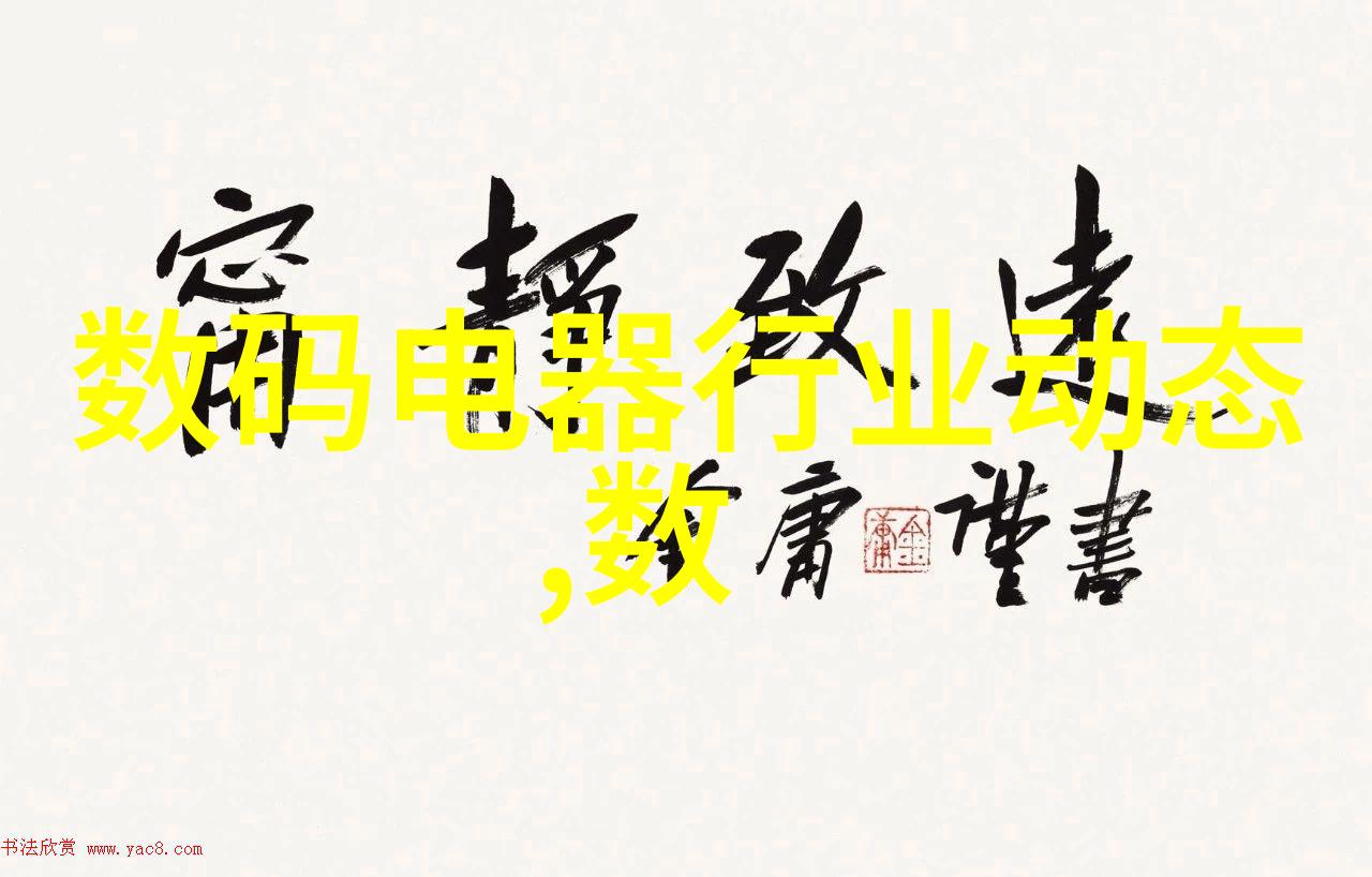 汽车塑料配件的精彩之选创意设计与实用功能合一