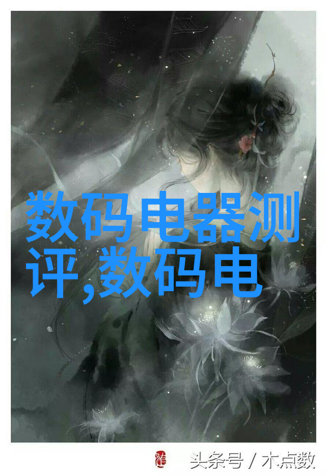我探秘反应器内部构件揭开化学魔方的神秘面纱