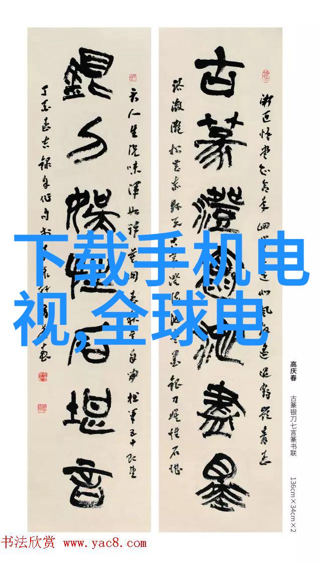 精细化学品配方成套设备配置策略研究