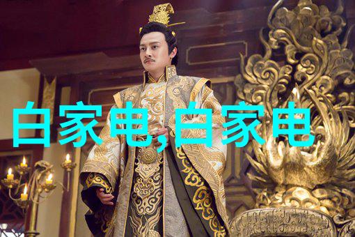 反应器种类全解析从混合到催化了解化学工艺中的关键设备