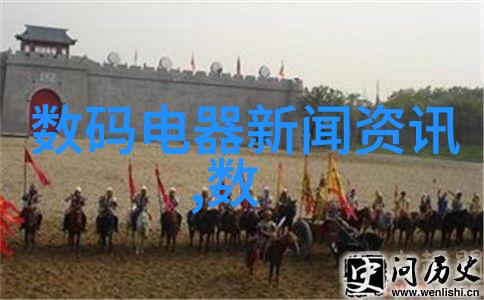 金属工艺钢铁的灵魂与光芒
