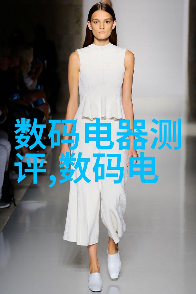 探索Pert管材的奥秘未知材料背后的故事