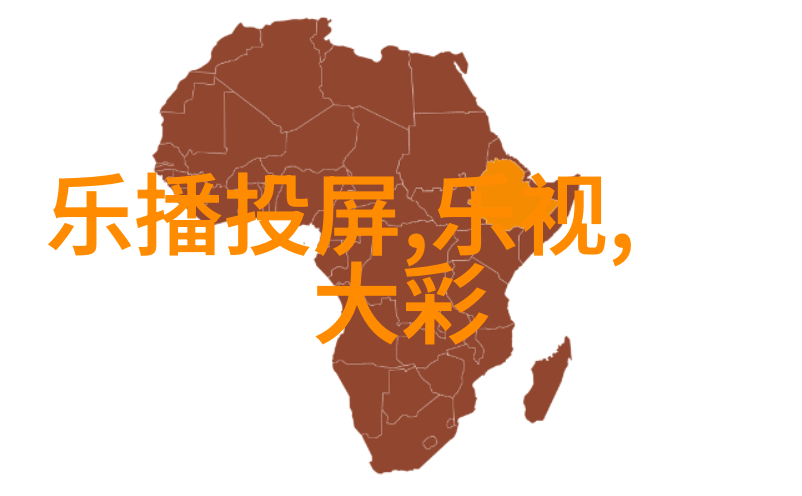 道达尔润滑油确保机器运转的不懈之心