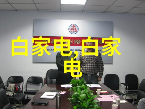 活性炭过滤器自然材料高效除污