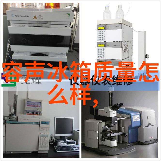分子筛和有机介质在酸性废气净化中的比较分析