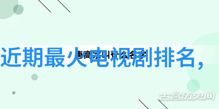 中国科学技术大学 - 创新引领未来探索中国科学技术大学的学术辉煌