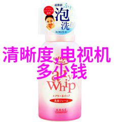 西瓜新品种-甜蜜夏日探索最新水果革命