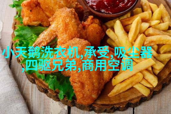 手表挂钟