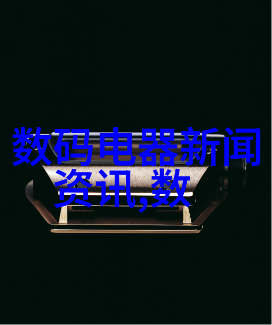 水质检测项目的全面揭秘揭开检测指标背后的故事