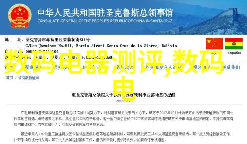 冷库维修-冰点保障揭秘冷库维护的重要性与技巧